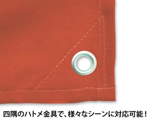 Cospa Mobile Suit Gundam Flashing Hathaway Muffy Flag, Approx. 35.4 x 25.2 inches (90 x 64 cm)