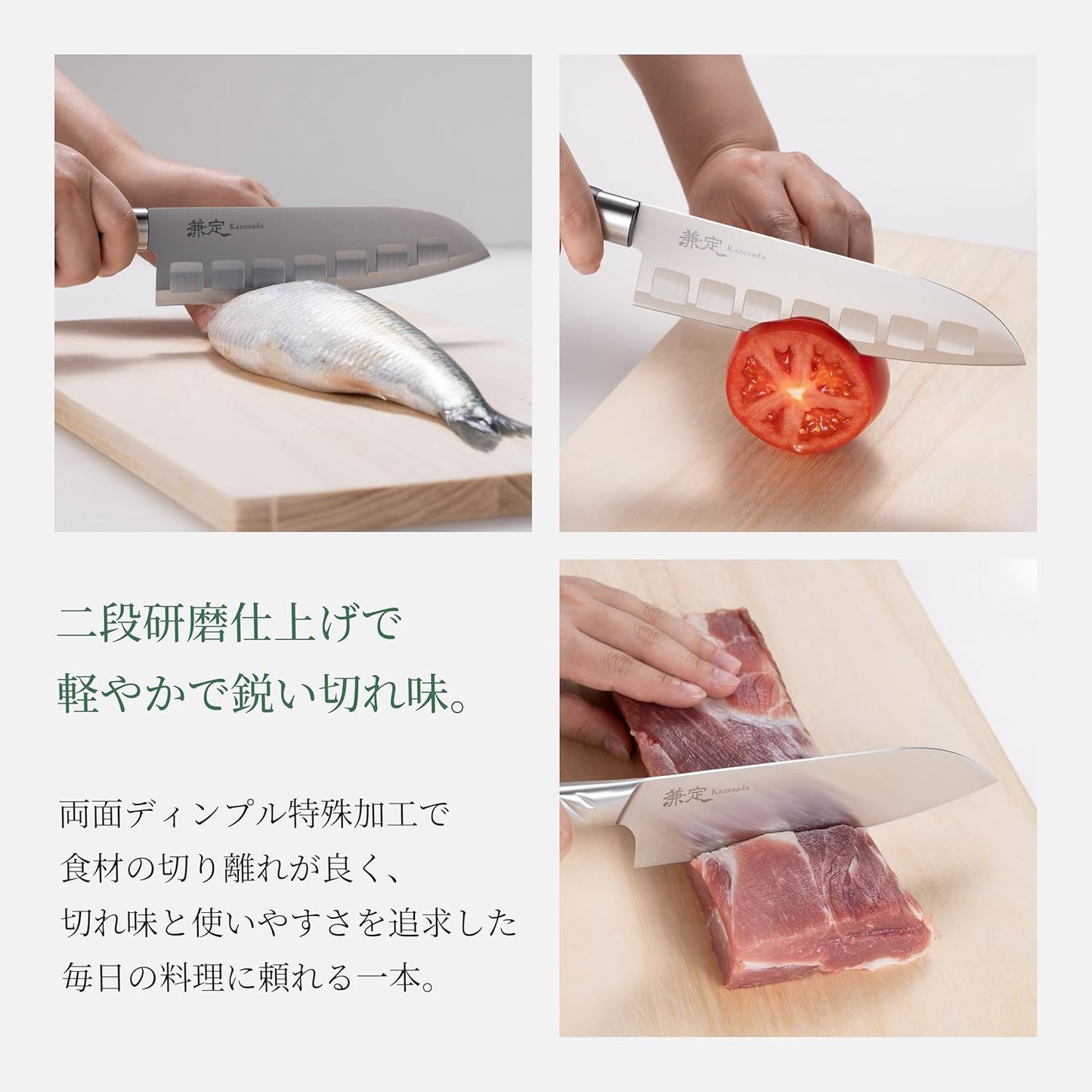 Takagi Kansada Santoku Knife, 6.7 inches (170 mm), Dimple Special Treatment, For Vegetables, Meat, Fish, Etc., Handle With Antibacterial Agent, Dishwasher Safe, Made in Japan Antibacterial, Takagi Takagi