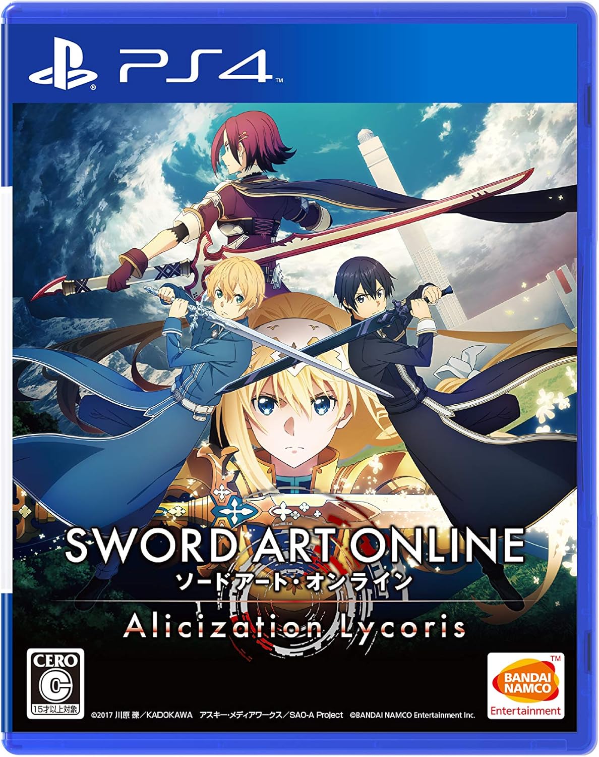 【PS4】ソードアート・オンライン アリシゼーション リコリス