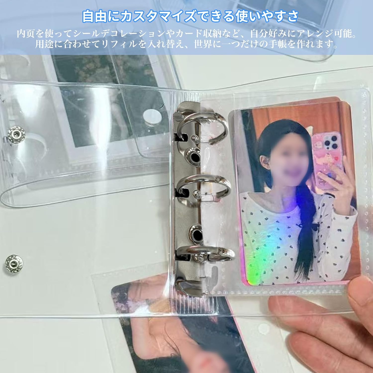 Clear Binder, Removable, A8, 3 Holes, Includes 10 Polypropylene Refills, Girls, Clear Binder, Seal Storage, Pushing Goods, Portable, Durable PVC Material