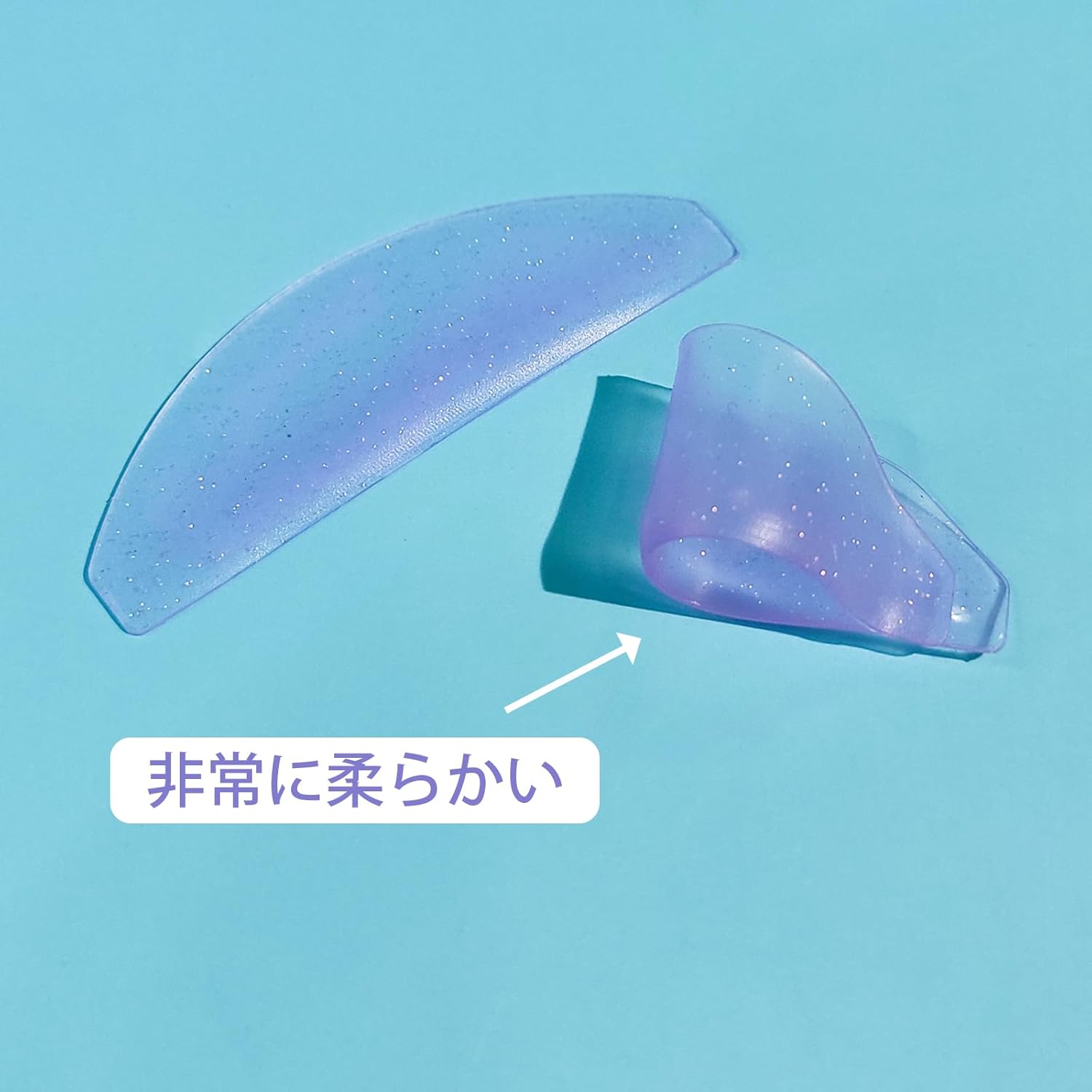 Libeauty Eyelash Perm Pads 1 Pair Extra Thin Pads for NO.1 Perm Step Glueless Eyelash Perm Pads Self Adhesive Eyelash Perm Rod Reusable Eyelash Lift Shield