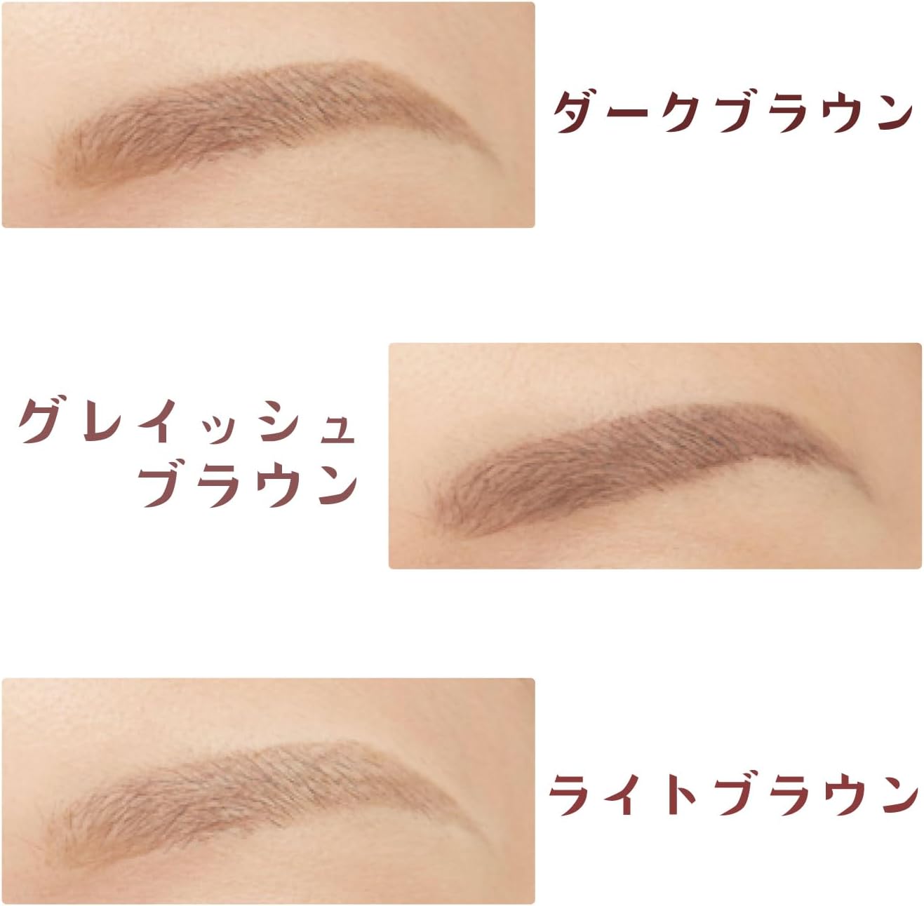 Seven Days Art Eyebrow [New Color, Light Brown] 0.02 oz (0.7 g) x 1, Made in Japan, Eyebrow Ink Tint, Long Lasting, Anti-Falling, Waterproof