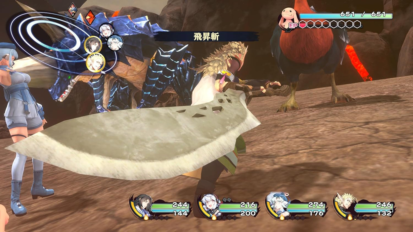 うたわれるもの 白への道標　プレミアムエディション -Switch2 【特典】『うたわれるもの 白への道標』特製パッケージ、アクリルプレート、オリジナルドラマCD、ビジュアルブック、オリジナルサウンドトラック 同梱