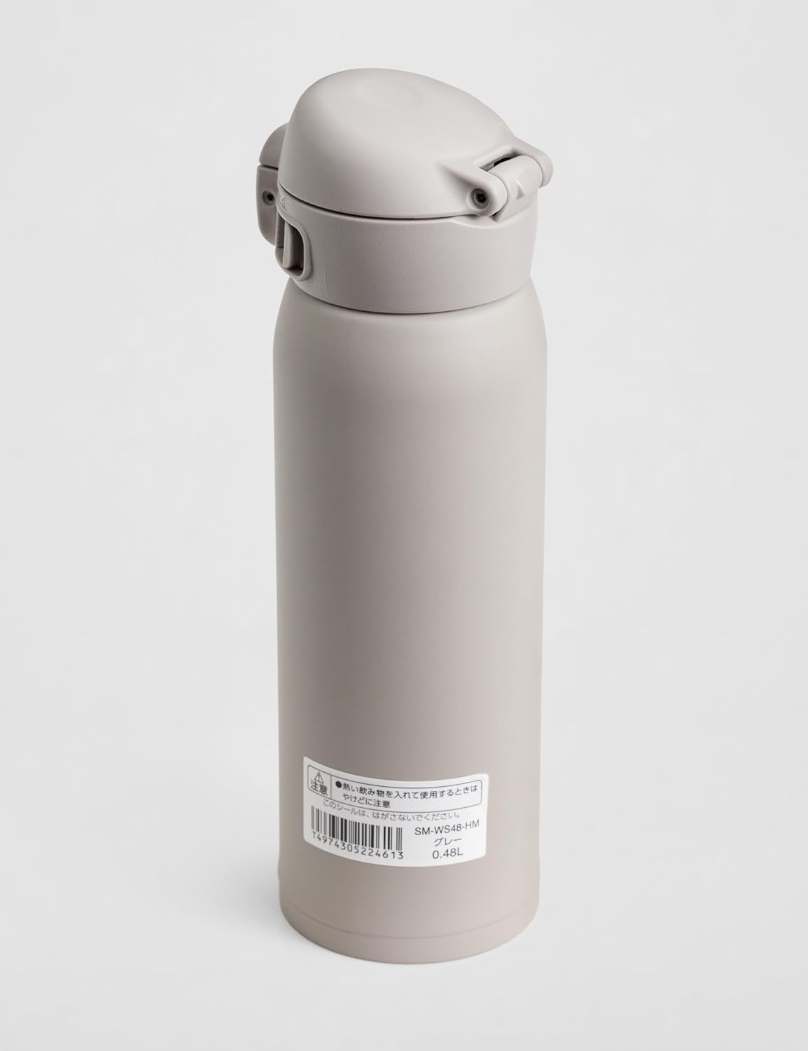 Zojirushi SM-WS48-HM Water Bottle, 16.2 fl oz (480 ml), Seamless Stopper, Number of Wash Only, Lightweight & Compact, Cold & Heat Retention, One-Touch Mug, Gray