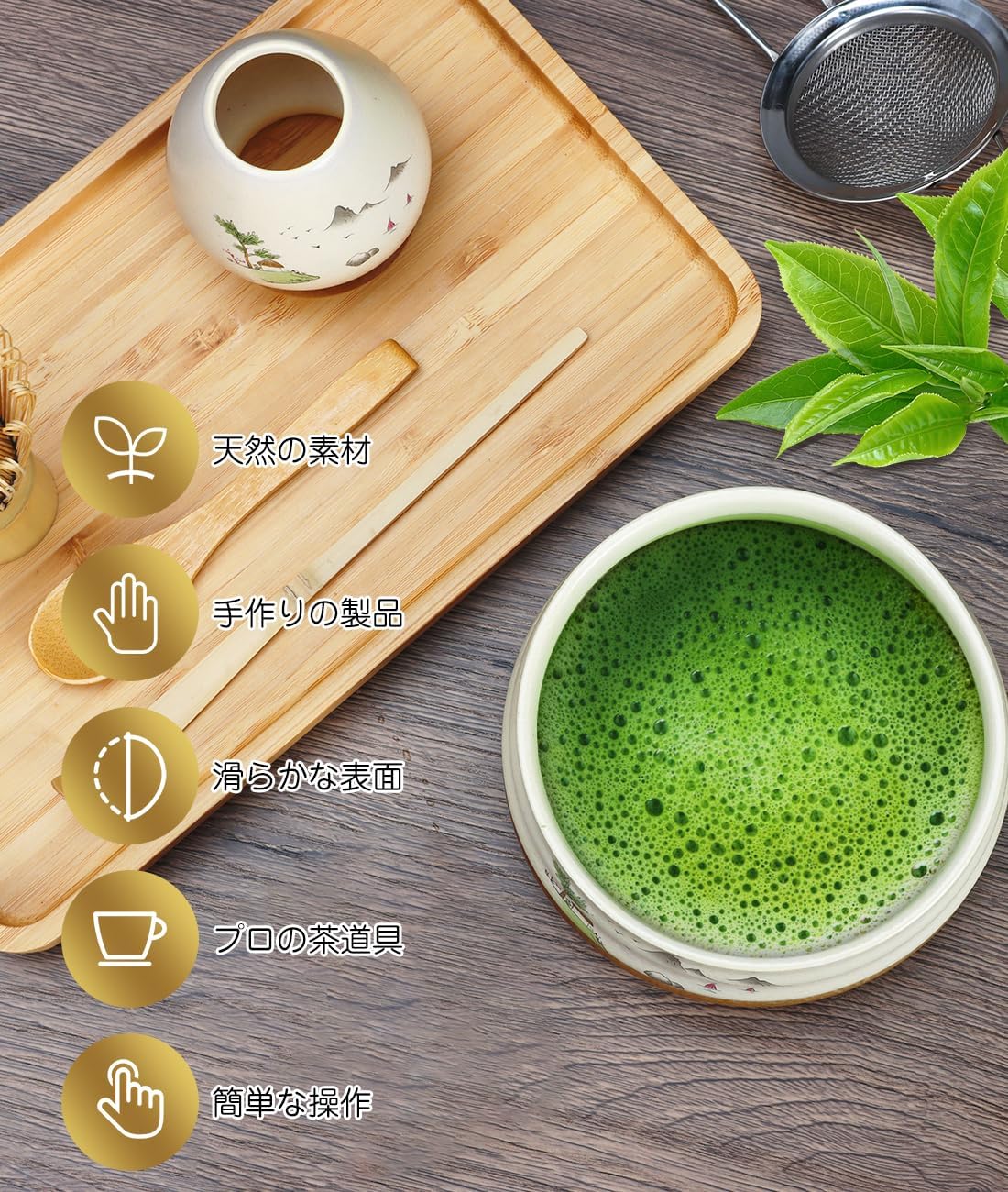 YTCYKJ 6-piece Set, Matcha Set, Japanese Tea Set, Matcha Kit, Matcha Whisk Set, Matcha Whisk Set, Matcha Product, Matcha Rice Bowl, Chasen, Chasen, Chasen Restoration, For Beginners, Matcha Starter