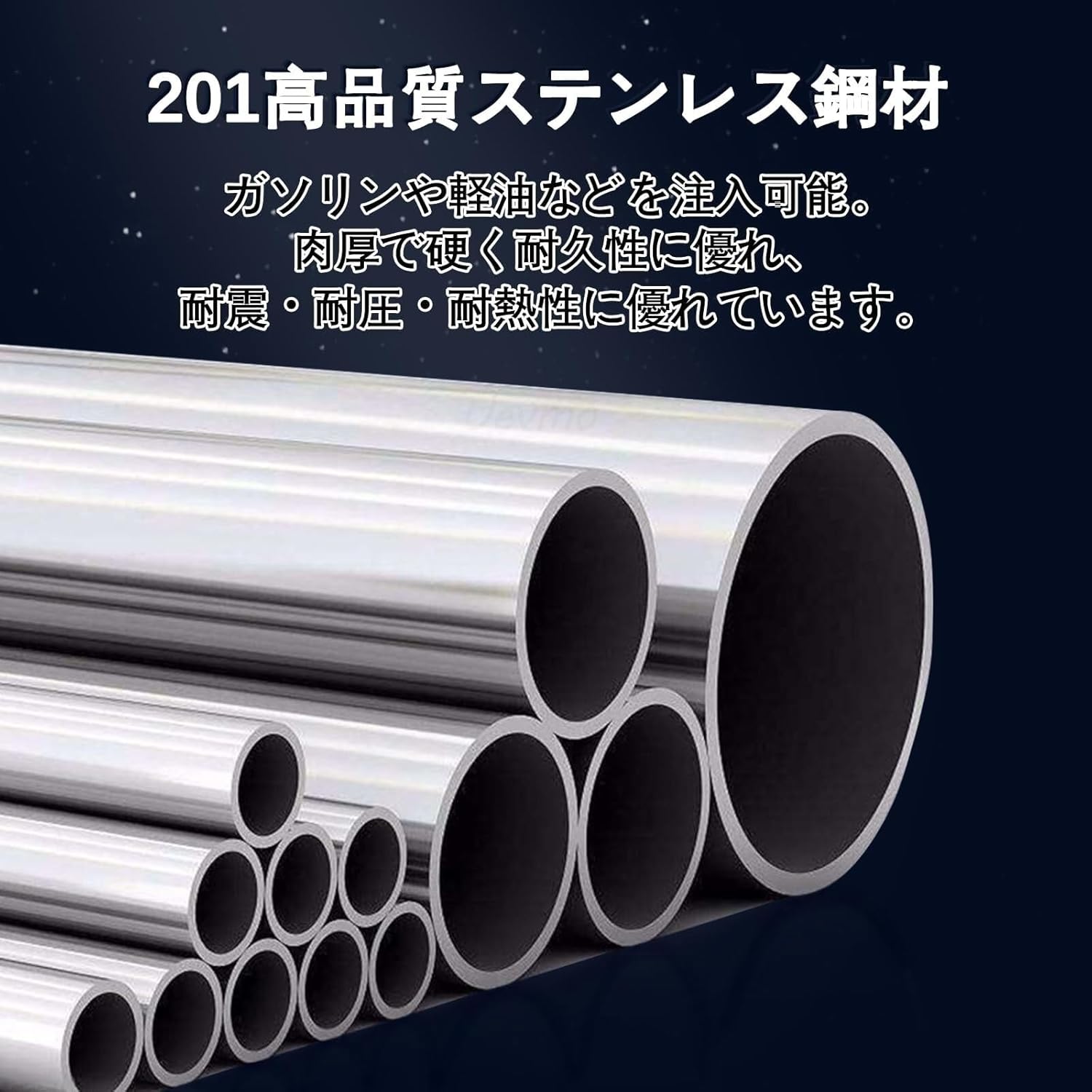 携行缶 ガソリン 201ステンレス製 燃料タンク 10L/15L/20L ジェリ缶 給油ノズル・フィルター付き 大口注ぎ口 エアバルブ 3連取っ手 車載用 バイク ツーリング キャンプ ガレージ 倉庫 農機具 草刈機 除雪機 船外機 発電機 屋外作業 予備燃料 保管 持ち運び 給油用品 注ぎやすい(5L)