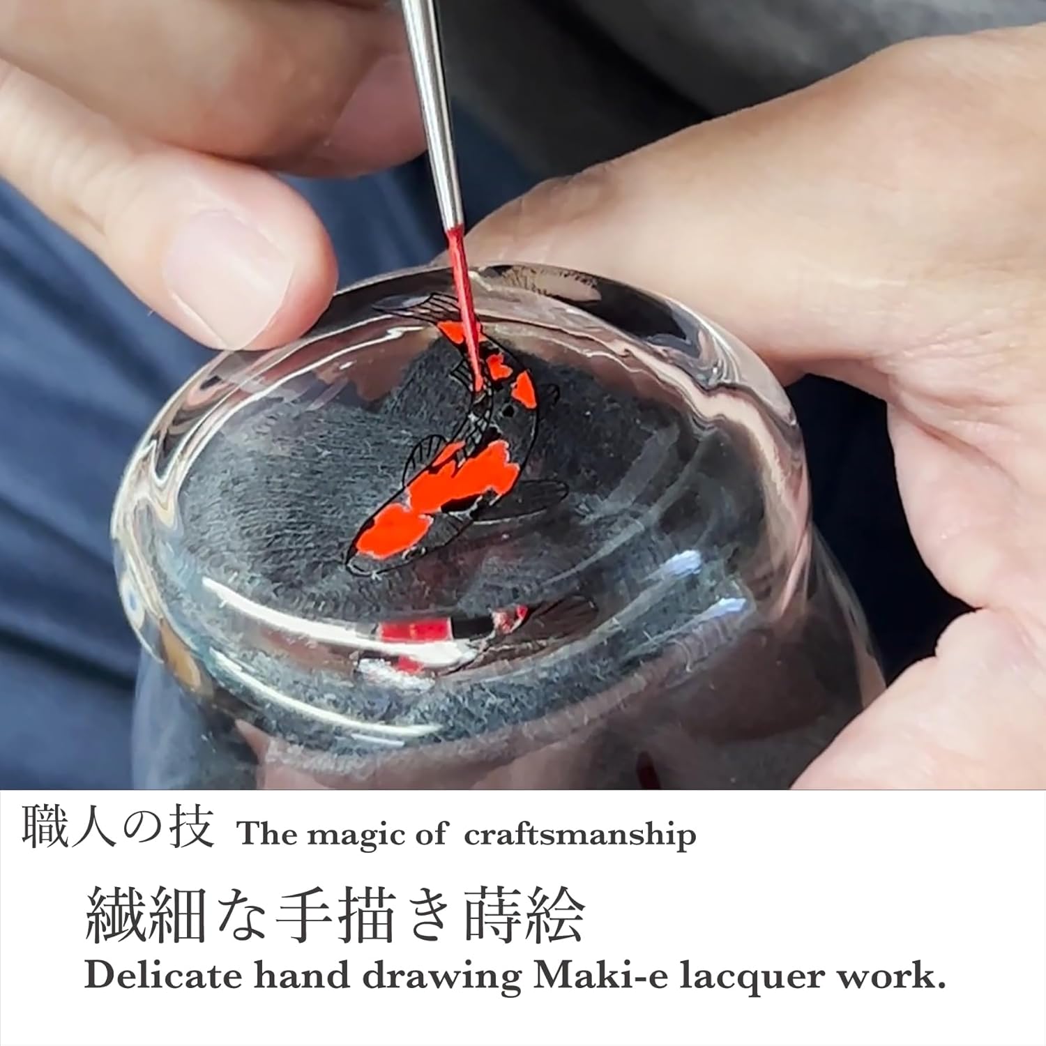 Kasyou Studio Brocade Carp Twist Shaped Glass, Kagazao, Kanesawa Gold Foil, Made in Japan, Premium Boar Mouth (with Cosmetic Box, Auspicious Sake Bottle), Hanasai Sake, Glass Colored Carp Koi