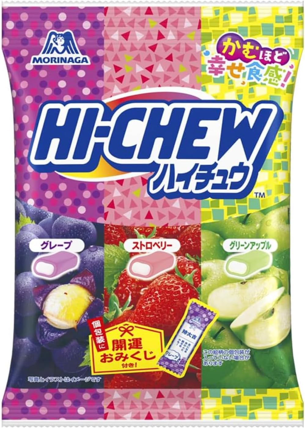 Okurux HI-CHEW Morinaga Seika Haichu Assortment, 3.0 oz (86 g) x 2 Bags, Chillout Pack, Haichu Assortment, Grape, Strawberry, Green Apple