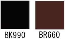 Shiseido Maquillage Dramatic Essence Mascara Long & Curl BK990