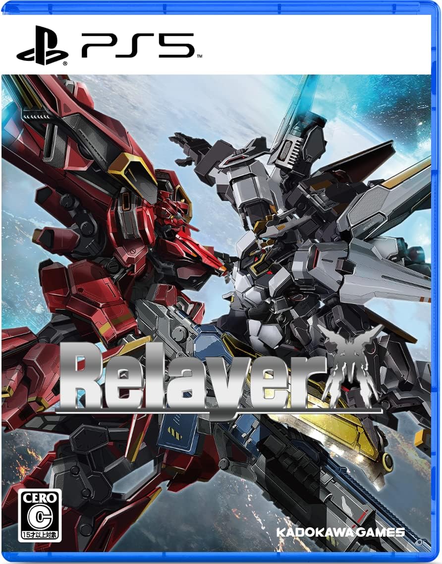 Relayer(リレイヤー) デラックスエディション - PS5(【同梱物】専用豪華BOX、オリジナルサウンドトラック、設定資料集 & 【限定】DLC「シャイニングシリーズ 6点セット」 ※有効期限切れのため入手不可・使用不可 & オリジナルタンブラーセット(テラver. ヒミコVer. )同梱)
