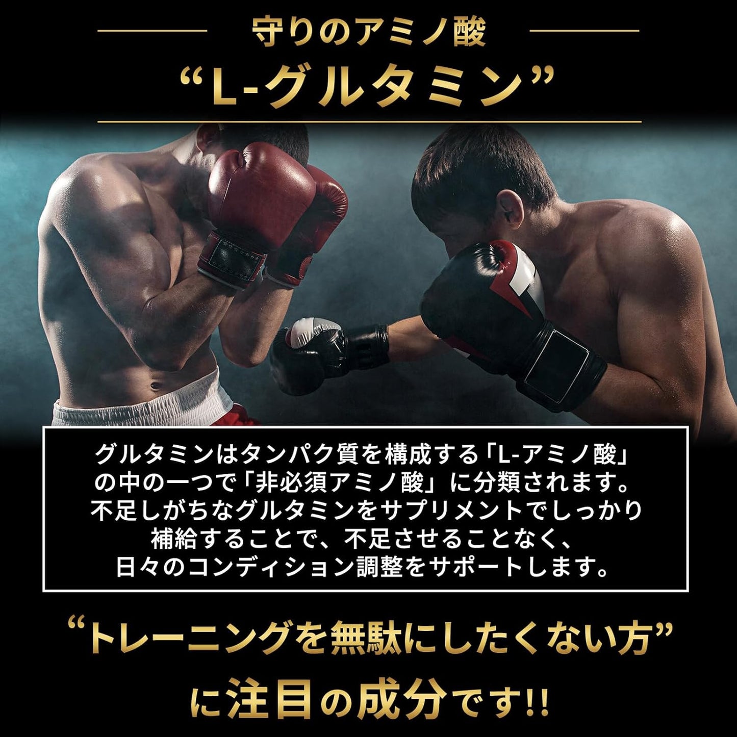 Glutamine 1kg Low Odor Method Powder HULX-FACTOR L-Glutamine 100% Additive-Free Supplement