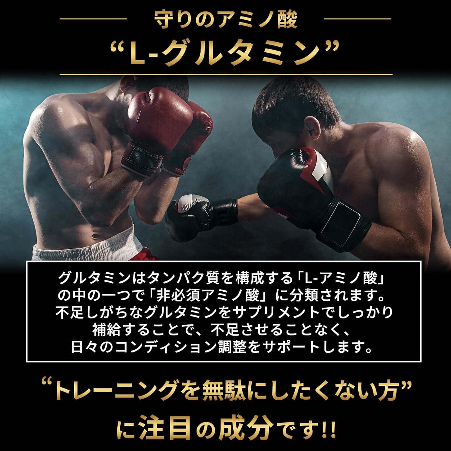 Glutamine 1kg Low Odor Method Powder HULX-FACTOR L-Glutamine 100% Additive-Free Supplement