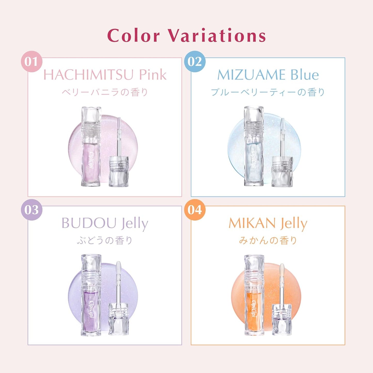 CipiCipi Glass Plumper, Lip Gloss, Plumper, 02, Blue Hydration, 0.1 oz (3.4 g), Non-stick, Lip Plump, Pearl Blend
