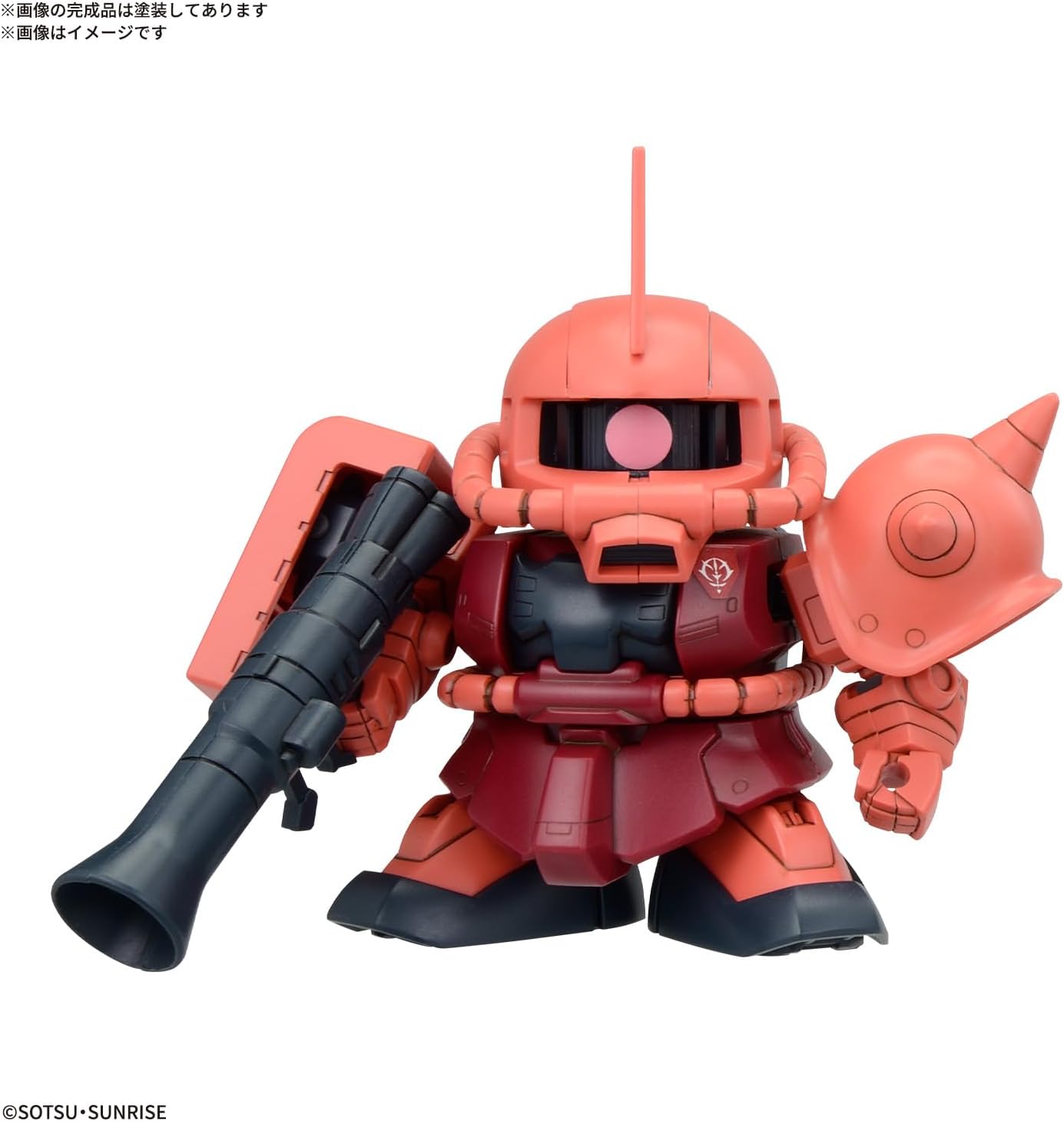 Bandai Spirits SD Gundam BB Warrior, Mobile Suit Gundam, Principality of Zeon MS Set, Color Coded Plastic Model