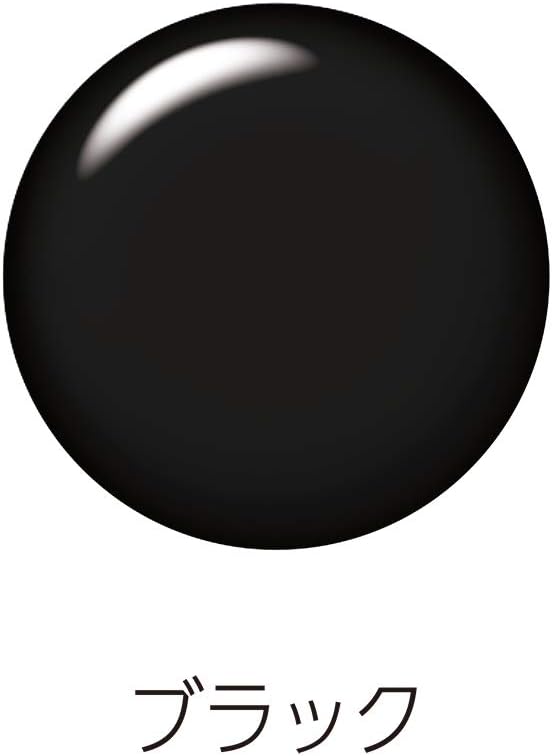 Cezanne Volume Lush Mascara Black