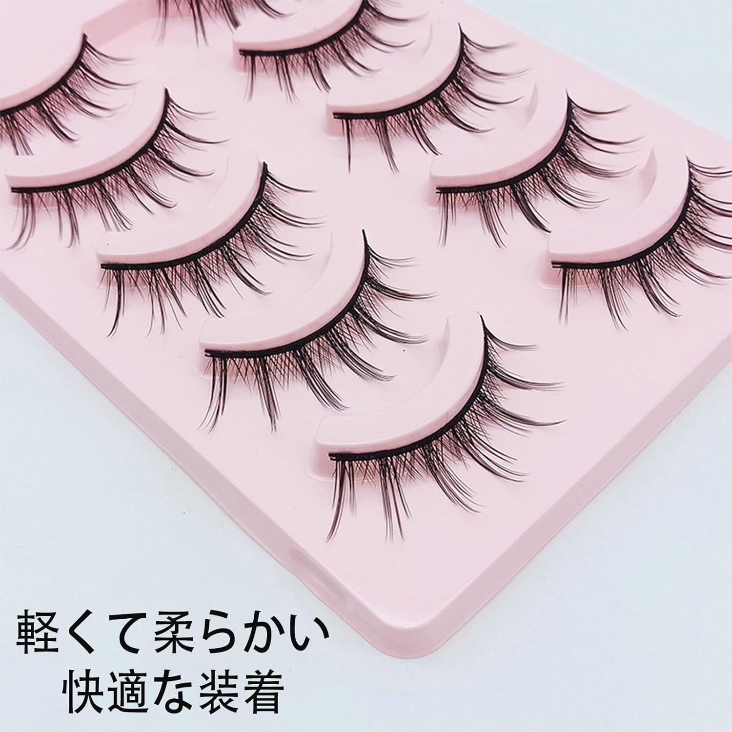 Fake Eyelashes, Natural, Ultra Lightweight, Soft, Everyday Makeup, Cosplay, Devil Style, 5 Pairs