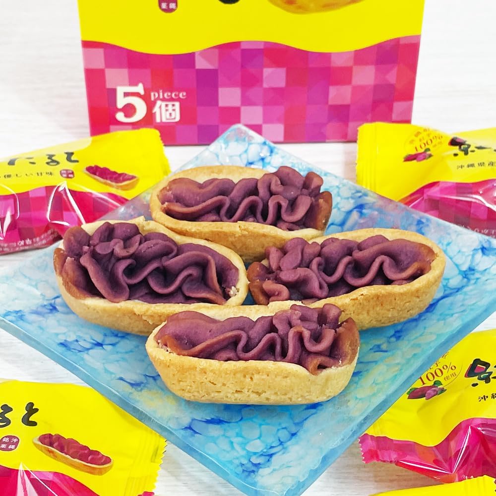 Purple Yam Tart, Sweets, Okinawa Prefecture Red Sweet Potato, Okinawa Souvenir, Purple Yam Tart, Small, 5 Pieces