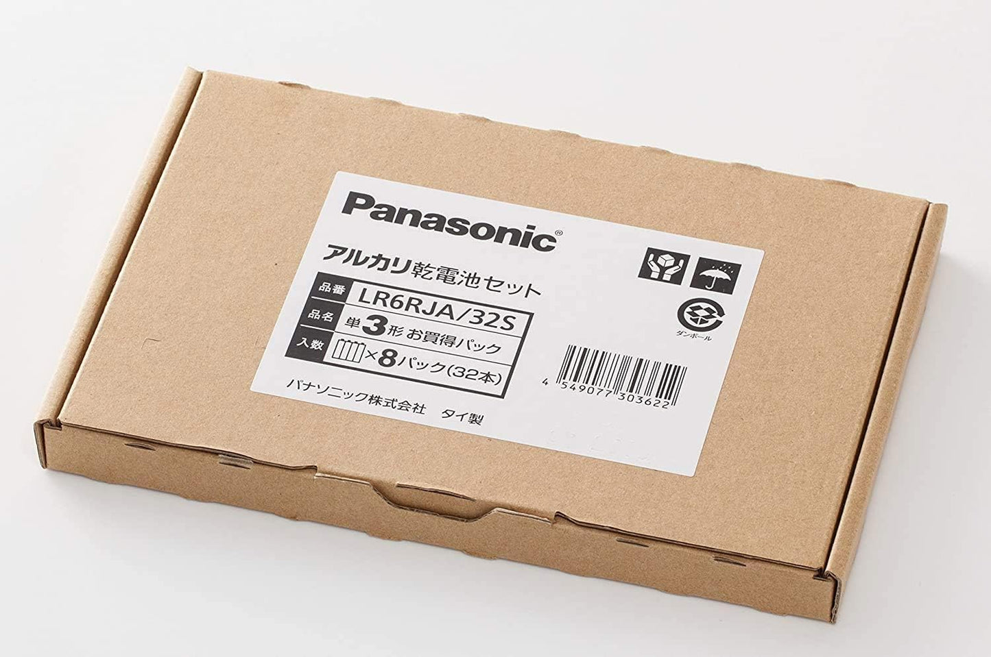 Panasonic Single 3 Alkaline Dry Battery 32-pack LR6RJA/32S [Frustration Free Packaging (FFP)]