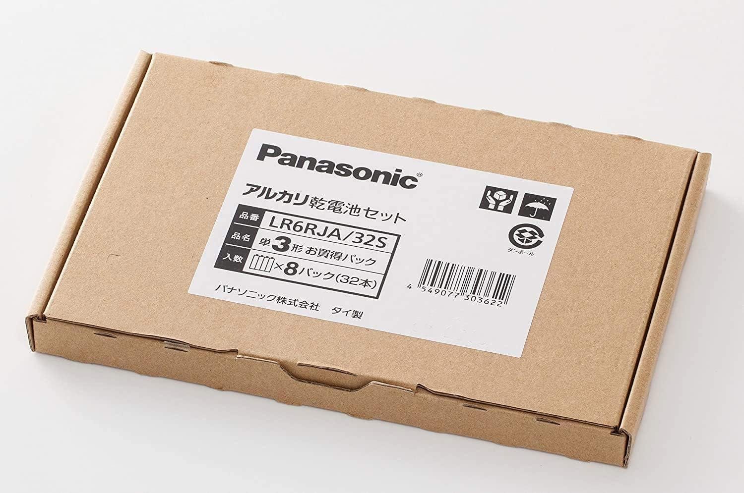 Panasonic Single 3 Alkaline Dry Battery 32-pack LR6RJA/32S [Frustration Free Packaging (FFP)]