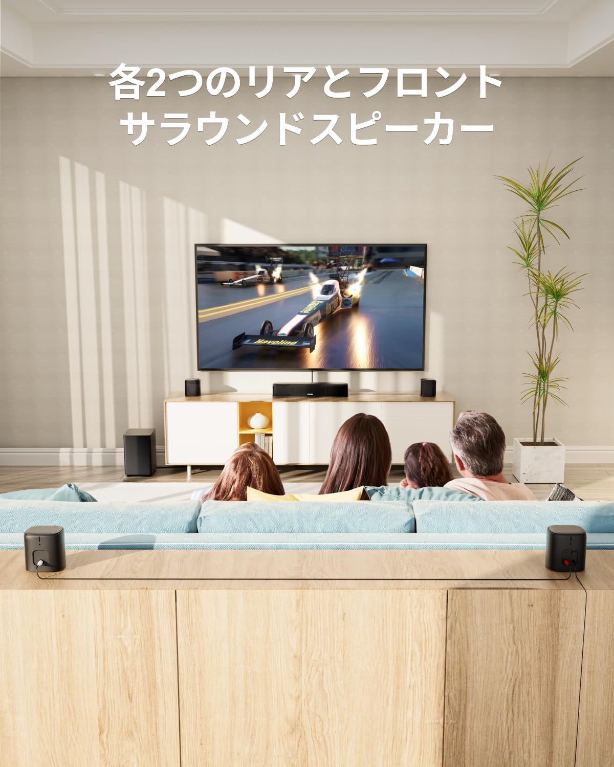 ULTIMEA 7.1ch Soundbar for TV 330W with BassMX Subwoofer/Surround Speaker, Japanese APP Control, Netflix Compatible, TV Speaker, Optical/AUX/BT5.3, Japanese Manual Included, Night Mode, Black Aura A40