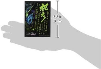 ENSKY EN-788 Kamen Rider Zi-O Character Sleeve Celebration!