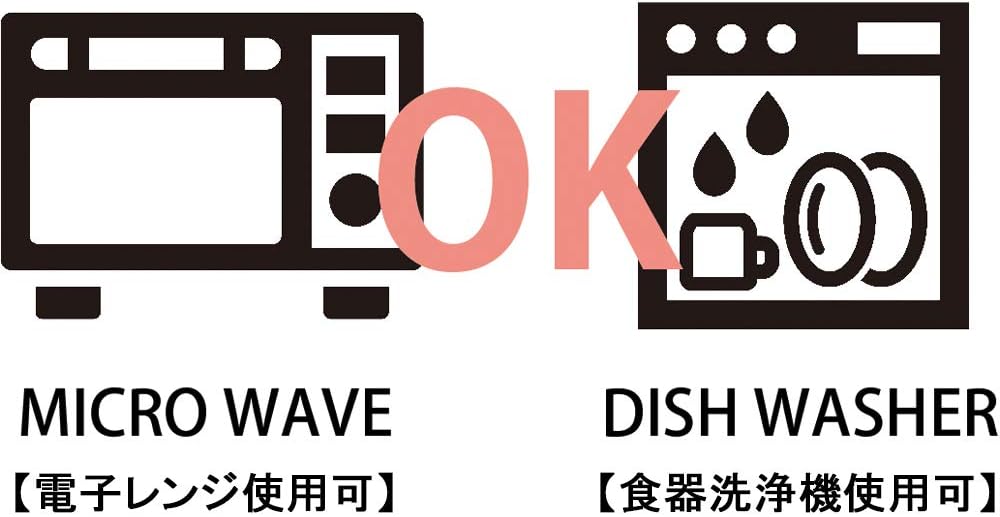 Cores C811YL Yellow Mug, 11.8 fl oz (320 ml), Made in Japan, Microwave, Dishwasher Safe, Delicate Made