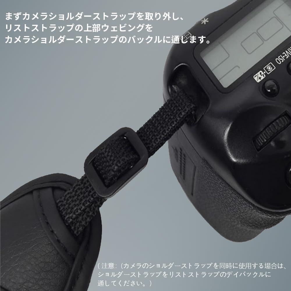 Canon DSLR Hand Strap Oval Wrist Strap for Nikon/Pentax No Letter Wrist Strap Micro Single Hand Strap Reducing Wrist Strap Safe and Easy to Carry for EOS 200D II 850D 90D 5D Mark IV/1D X Mark III