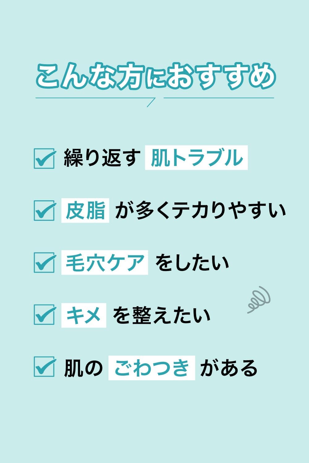 Azelaic Acid 20% Cream High Azelaic Acid Formulation, Rough Skin, Oily Skin, Sebum, Pores, Shiny Sensitive Skin, Glycyrrhizinate, Royal Jelly, 0.7 oz (20 g) (2 Pieces)