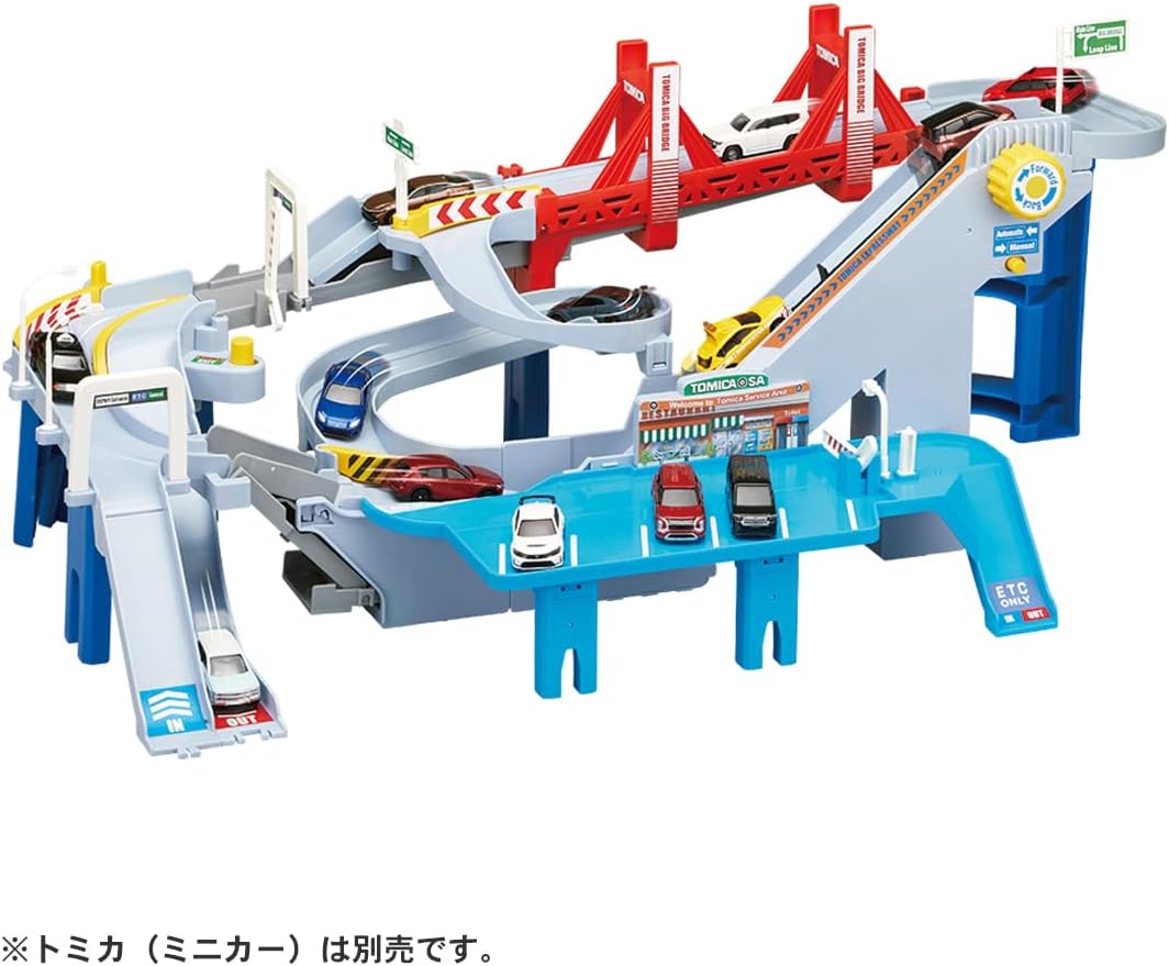 Takara Tomy Stretchable Track! 2-Way Lively High-Speed Road