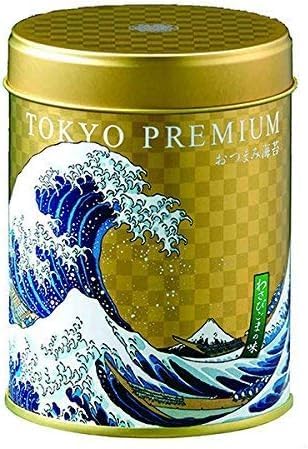 Yamamoto Seaweed Tokyo Premium Snacks, 2 Canned Assortment, 0.7 oz (20 g) Each