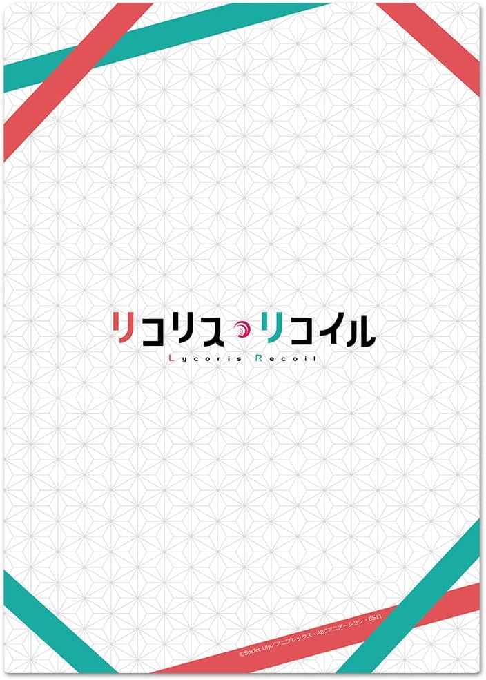 Licorice Recoil Clear File A