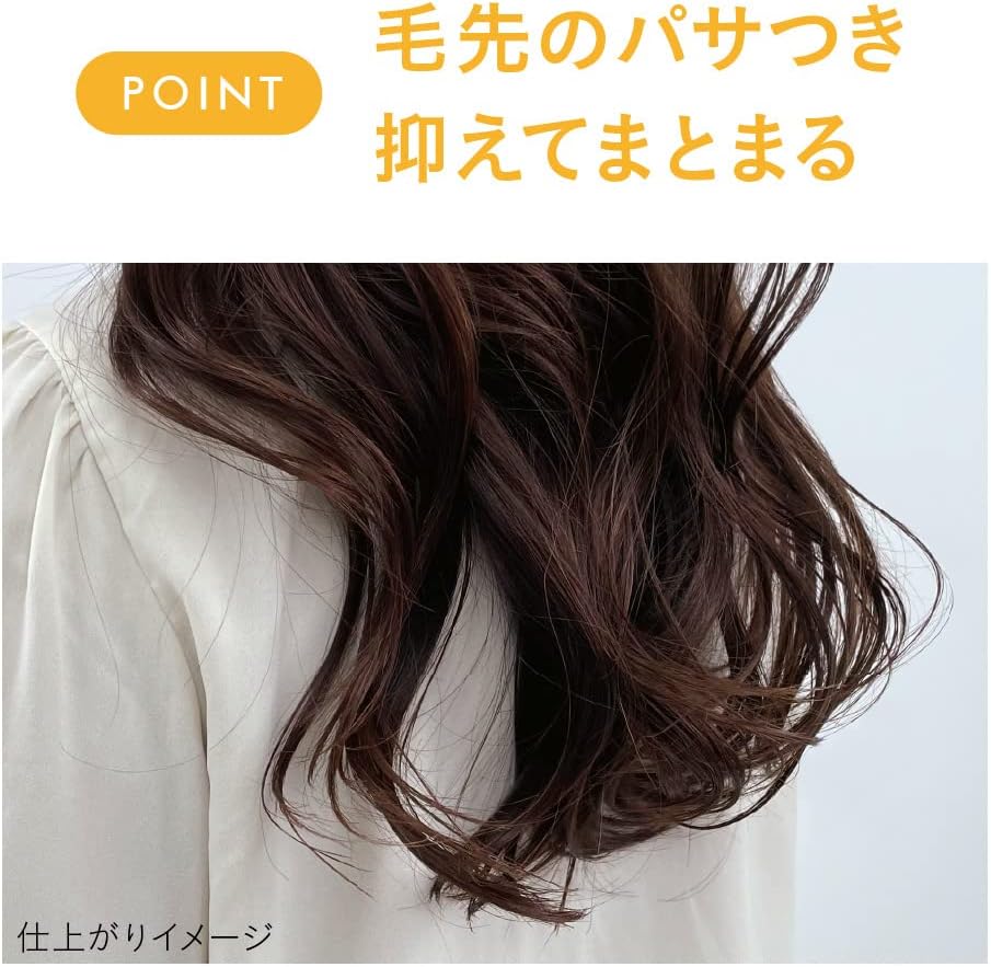 Liese Playful Care Oil, 2.8 fl oz (80 ml), Morning and Night Oil for Repairing Care & Shiny Loose Styling, Jojoba Oil EX* Formulated (Moisturizing/Glossy), Relaxing Aromatic Herbal Scent)