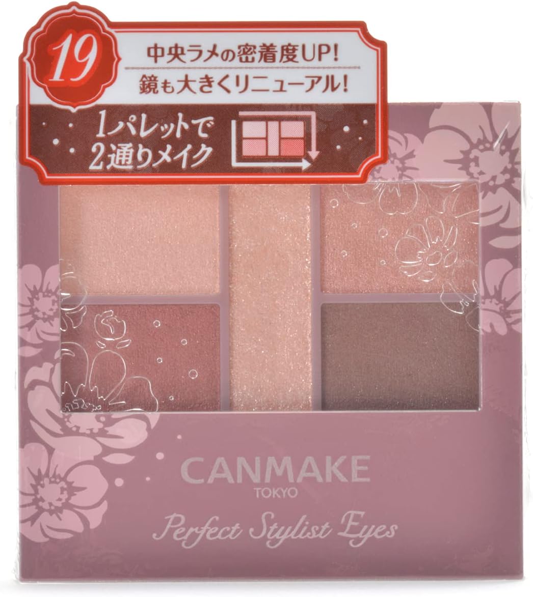 Canmake Perfect Stylist Eyes v19, Eyeshadow 19, Urban Copper, 0.1 oz (3.0 g) (x1)