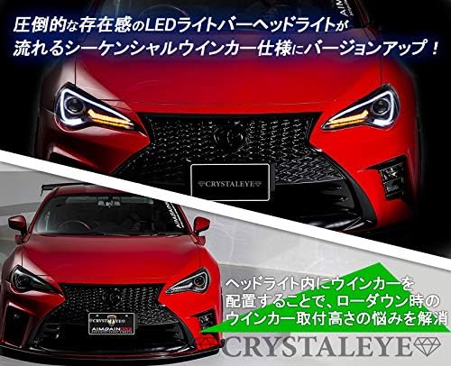Previous Period ZN6 86 Occitane ZC6 BRZ LED Light Bar Projector Headlight V3 Sequential LED Turn Signal [Black Type]