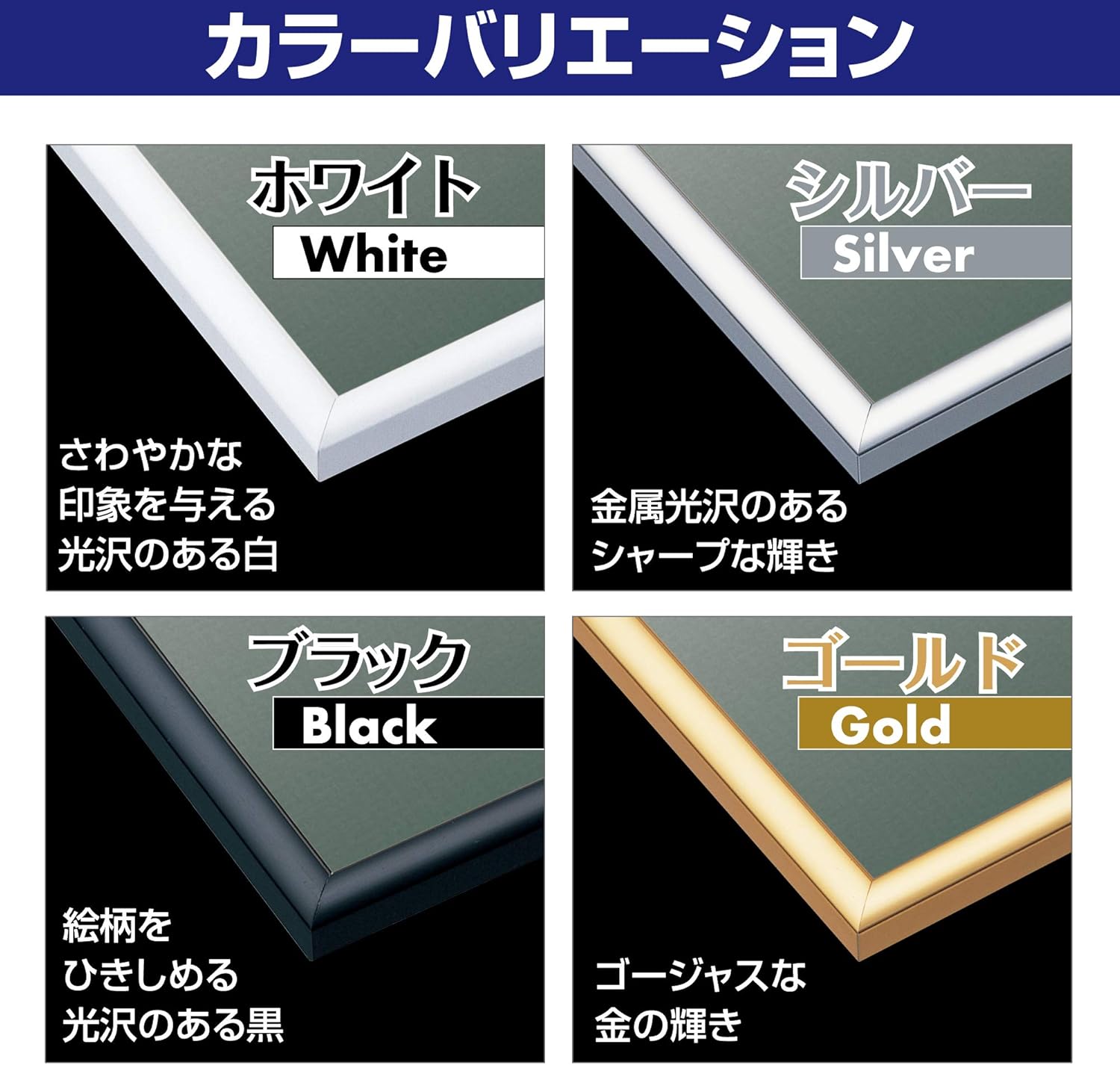 EPOCH Panel Max Aluminum Puzzle Frame, Silver, Made in Japan, 20.1 x 28.9 Inches (51 x 73.5 cm), Panel No. 10-T, Hanging Cord and Points Certificate Included, Cell Cover with UV Protection