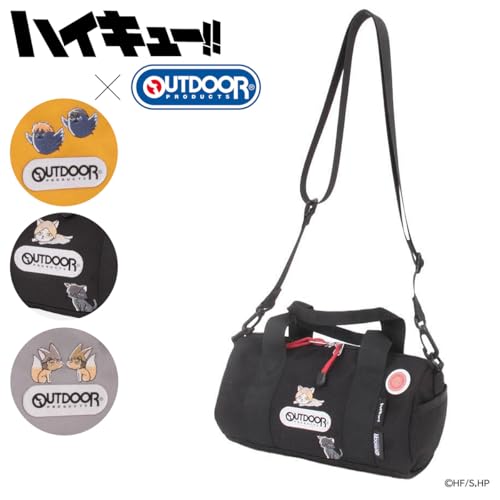 Outdoor Products ODHQ02 Collaboration Mini Roll Boston Bag