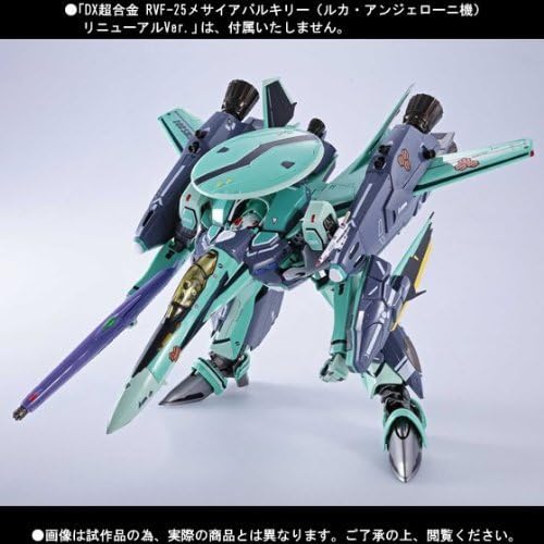 DX Chogokin RVF-25 Messiah Valkyrie (Luka Angeloni Aircraft) Super Parts & Ghost Set
