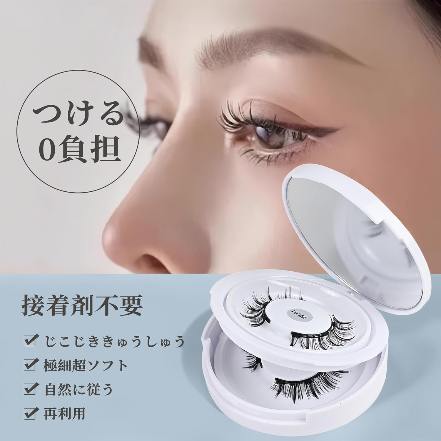 Magnetic Eyelashes (Set of 2 Pairs), Natural Magnetic False Eyelashes, 3D False Eyelashes with Storage Box, Clip Included, Black Natural Axis, No Glue Required, Long Lasting, Waterproof,