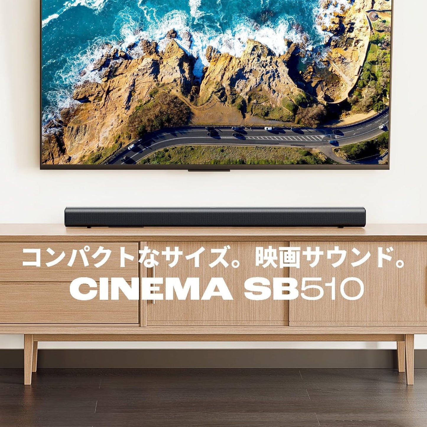 【Exclusive】JBL SB510 All-in-One Soundbar/Built-in Subwoofer 3.1ch/Includes HDMI Cable/Center Channel Speaker/200W/ARC Compatible/Dolby Audio/Black JBLSB510BLKJN