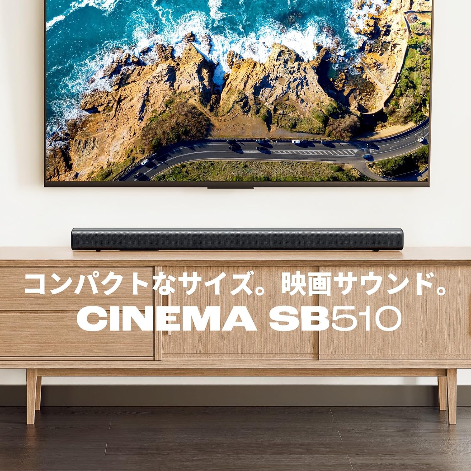 【Exclusive】JBL SB510 All-in-One Soundbar/Built-in Subwoofer 3.1ch/Includes HDMI Cable/Center Channel Speaker/200W/ARC Compatible/Dolby Audio/Black JBLSB510BLKJN
