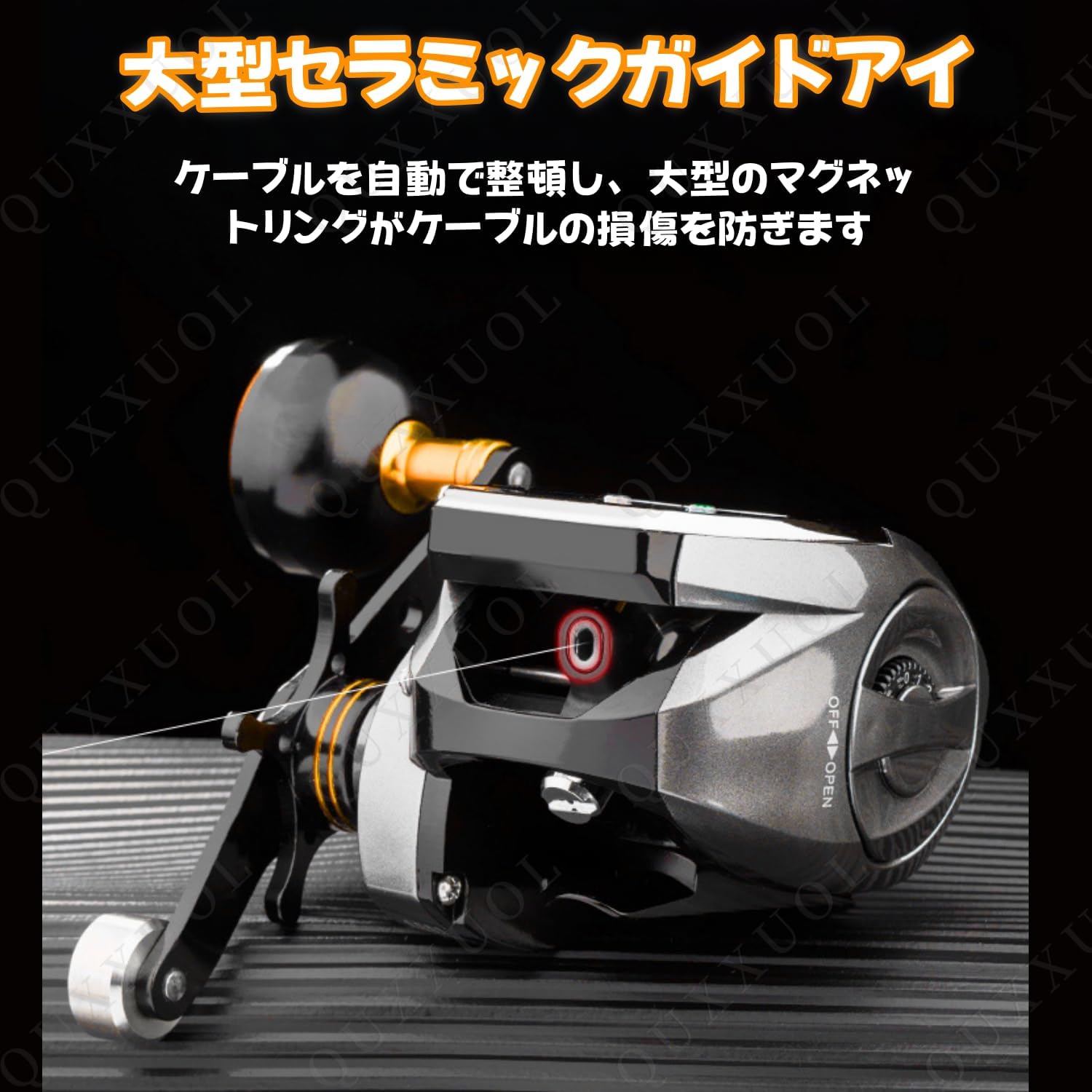 Electric Boat Fishing Reel, Lure Fishing Reel Left/Right Hand Digital Display Waterproof Anti-Corrosion Fishing Gear Suitable for Boat Fishing, Deep Sea Fishing, Lake, River etc