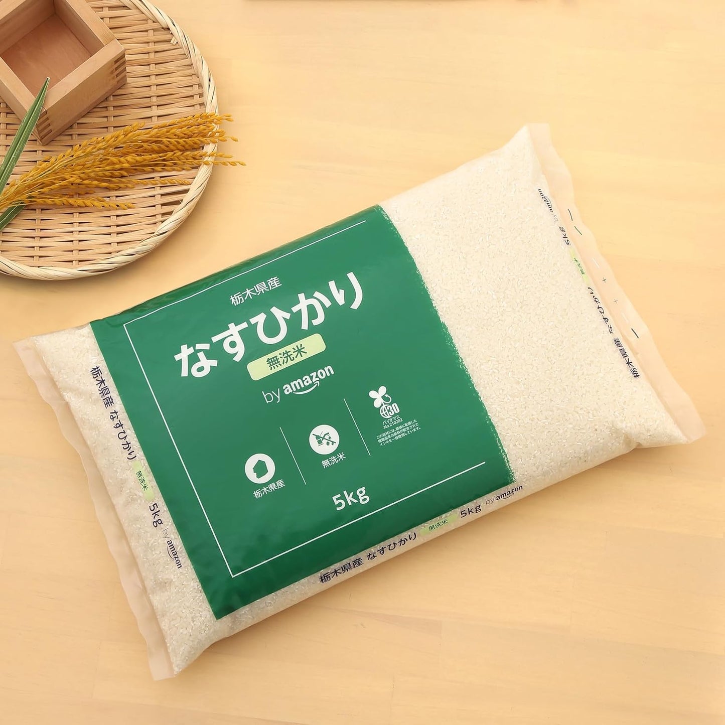 Nasuhikari Unwashed Rice, Made in Tochigi Prefecture, 11.0 lbs (5 kg), Produced in Reiwa 7 Years