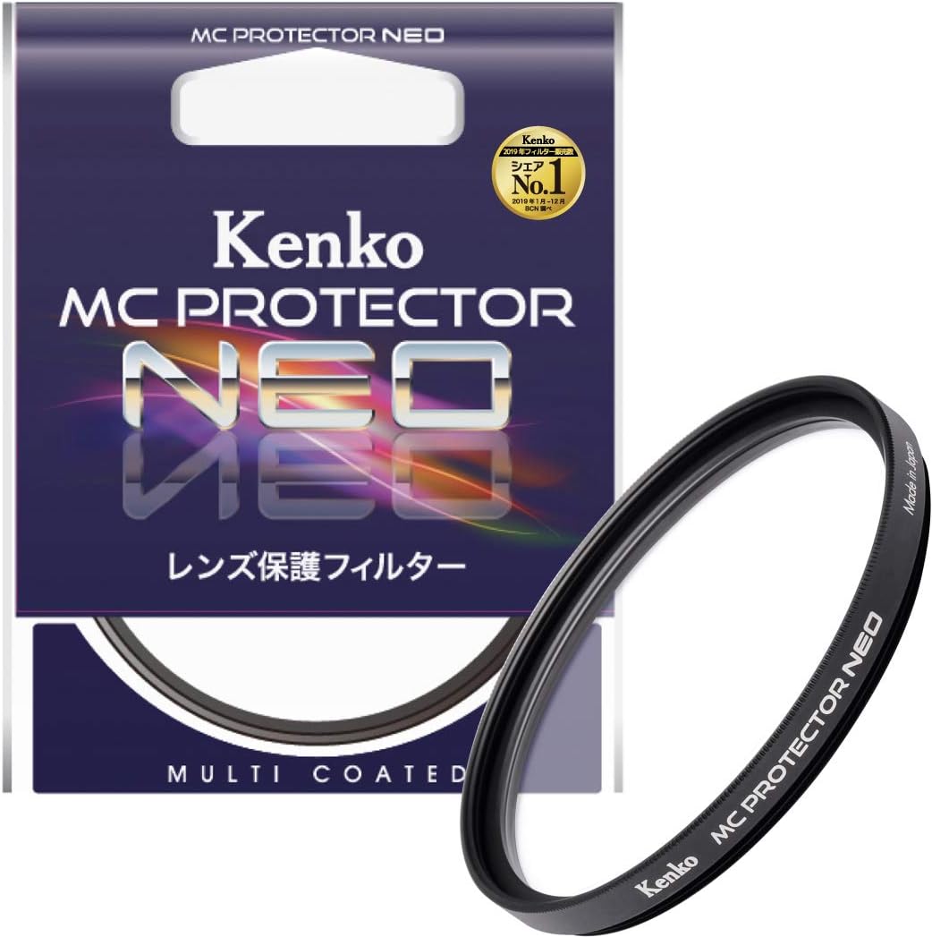 Sigma 18-50mm F2.8 DC DN for Fujifilm X Mount & Kenko Camera Filter MC Protector NEO 55mm Lens Protection 725504