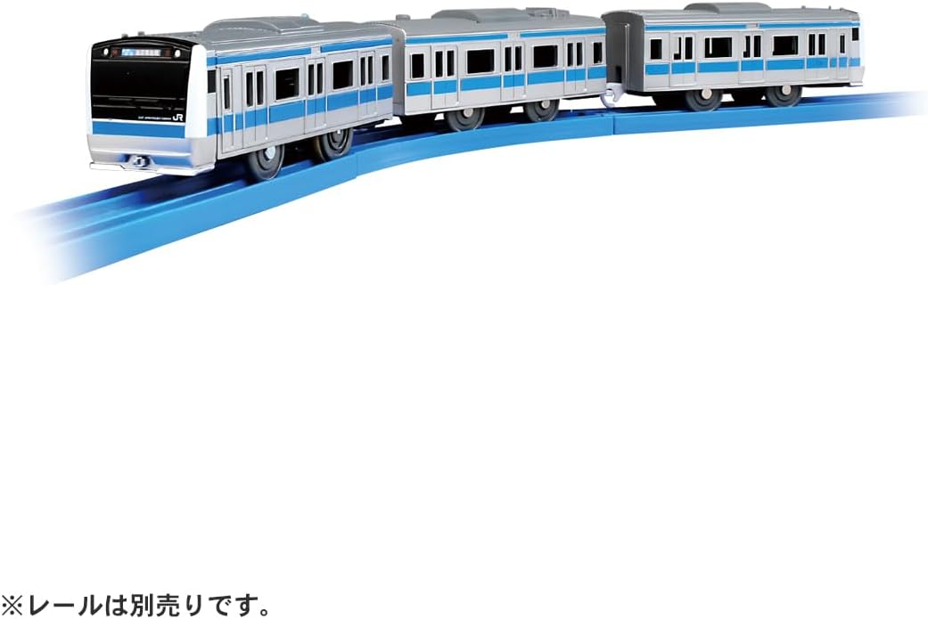 Plarail S-33 E233 Series Keihin-Tohoku Line