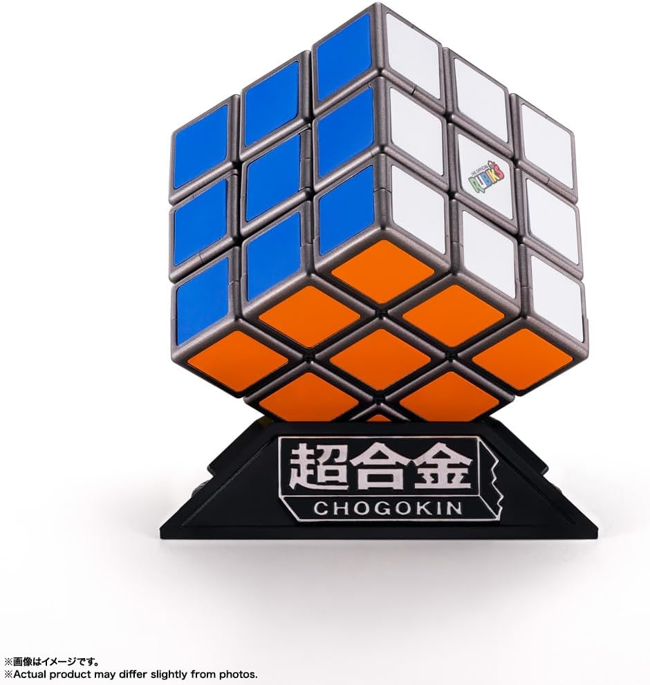 Chogokin Rubik's Cube, Approx. 5.7 inches (145 mm), ABS & Die-Cast Pre-painted Action Figure