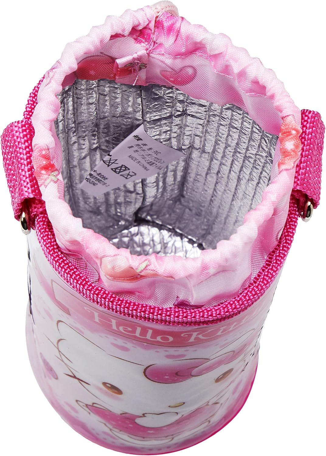 Skater PVPC6-A Kitty Water Bottle Accessories