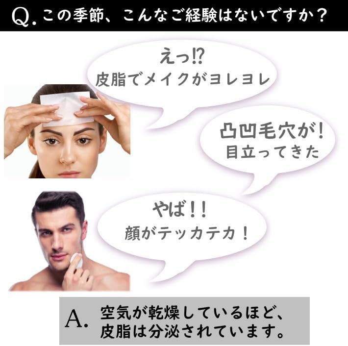 マットマックスM 25g