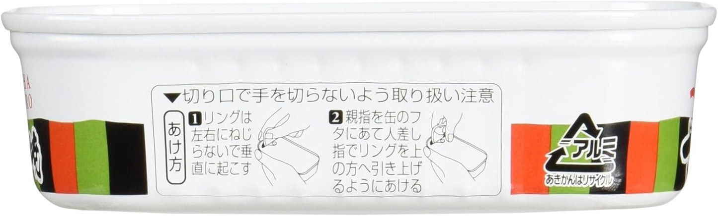 Maruha Sama Kabayaki 3.5 oz (100 g)