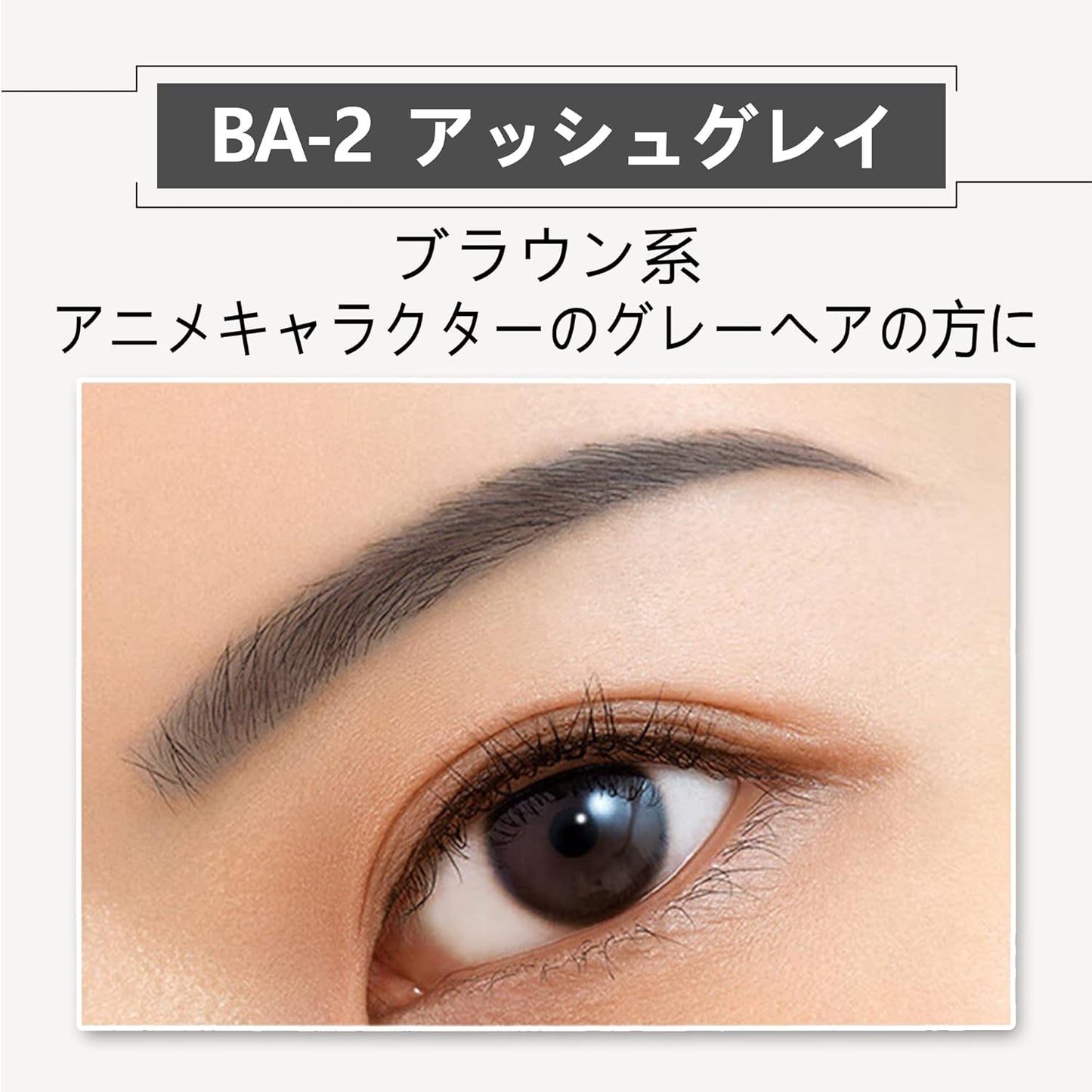 Maveni Blaumonster Pencil Eyebrow Pencil Eyebrow Pencil Eyebrow Powder & Pencil & Brush 3 in 1 Unscented, Includes Rotating Lead for Replacement