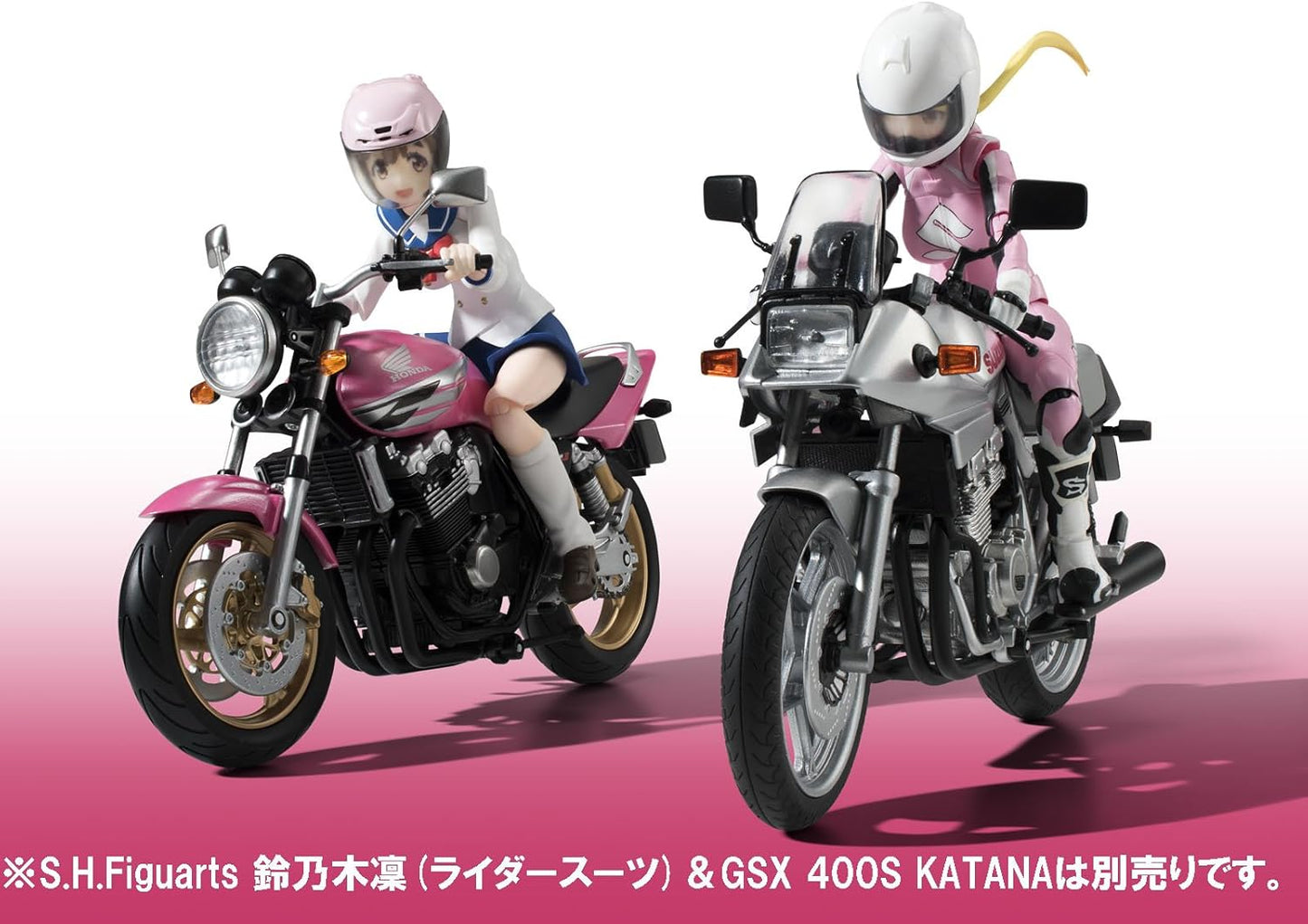 TAMASHII NATIONS S.H.フィギュアーツ ばくおん!! 佐倉羽音(制服)&CB400 SUPER FOUR 約135mm PVC&ABS製 塗装済み可動フィギュア
